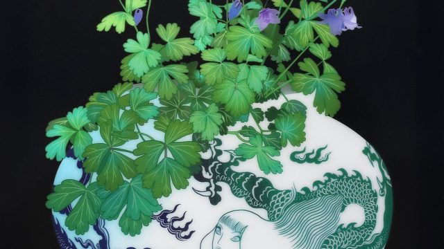 Aquilegia Flagellata